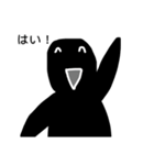 ハシブトくん（個別スタンプ：3）