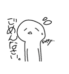 意外に使える白い人(？)（個別スタンプ：3）