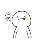 意外に使える白い人(？)（個別スタンプ：4）