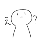 意外に使える白い人(？)（個別スタンプ：5）