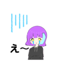 暇の神くん 3（個別スタンプ：1）
