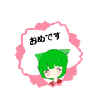 暇の神くん 3（個別スタンプ：5）