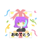 暇の神くん 総集編（個別スタンプ：2）