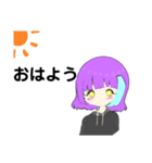 暇の神くん 総集編（個別スタンプ：5）