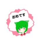 暇の神くん 総集編（個別スタンプ：19）