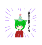 暇の神くん 総集編（個別スタンプ：21）