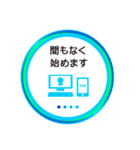 リモート会議 仕事で使える 4color（個別スタンプ：9）