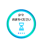 リモート会議 仕事で使える 4color（個別スタンプ：17）