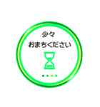 リモート会議 仕事で使える 4color（個別スタンプ：19）
