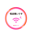 リモート会議 仕事で使える 4color（個別スタンプ：22）