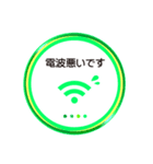 リモート会議 仕事で使える 4color（個別スタンプ：23）