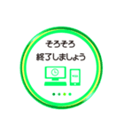 リモート会議 仕事で使える 4color（個別スタンプ：35）