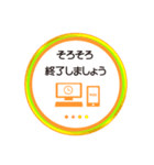 リモート会議 仕事で使える 4color（個別スタンプ：36）