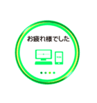 リモート会議 仕事で使える 4color（個別スタンプ：39）
