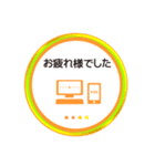 リモート会議 仕事で使える 4color（個別スタンプ：40）