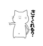 へそねこ1（個別スタンプ：13）