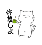 へそねこ1（個別スタンプ：21）