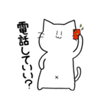 へそねこ1（個別スタンプ：39）