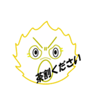 たのしいお酒（個別スタンプ：13）