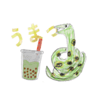 使いやすくなったししんぷ（個別スタンプ：15）
