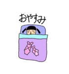 めざせ！バレリーナ（個別スタンプ：16）