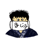 ようぼくコメント0704（個別スタンプ：3）