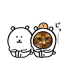 かわいいその二（個別スタンプ：1）