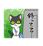 元保護猫→しあわせハチワレねこソラちゃん（個別スタンプ：32）