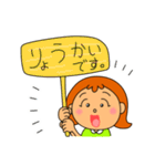イライラしない子育て講座スタンプ（個別スタンプ：3）