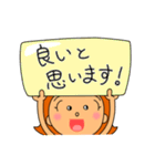 イライラしない子育て講座スタンプ（個別スタンプ：6）