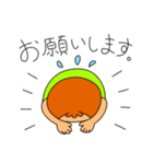 イライラしない子育て講座スタンプ（個別スタンプ：7）