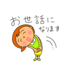 イライラしない子育て講座スタンプ（個別スタンプ：8）