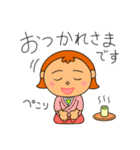 イライラしない子育て講座スタンプ（個別スタンプ：9）
