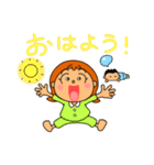 イライラしない子育て講座スタンプ（個別スタンプ：11）