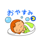 イライラしない子育て講座スタンプ（個別スタンプ：12）