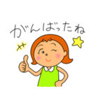 イライラしない子育て講座スタンプ（個別スタンプ：14）