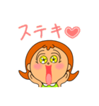 イライラしない子育て講座スタンプ（個別スタンプ：16）
