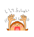 イライラしない子育て講座スタンプ（個別スタンプ：17）