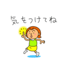 イライラしない子育て講座スタンプ（個別スタンプ：19）