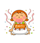 イライラしない子育て講座スタンプ（個別スタンプ：22）