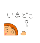 イライラしない子育て講座スタンプ（個別スタンプ：25）