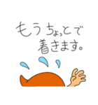 イライラしない子育て講座スタンプ（個別スタンプ：26）
