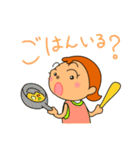 イライラしない子育て講座スタンプ（個別スタンプ：27）