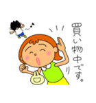 イライラしない子育て講座スタンプ（個別スタンプ：31）