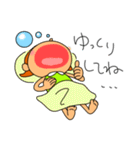 イライラしない子育て講座スタンプ（個別スタンプ：32）