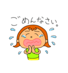 イライラしない子育て講座スタンプ（個別スタンプ：33）
