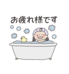 どきどきおさげちゃん【敬語】（個別スタンプ：5）