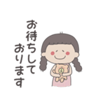 どきどきおさげちゃん【敬語】（個別スタンプ：23）