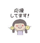 どきどきおさげちゃん【敬語】（個別スタンプ：31）