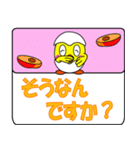 ぴよぴよ～フルーツがいっぱい敬語（個別スタンプ：32）